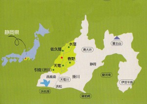 静岡県の西部、浜松市北部に位置する龍山（旧龍山村）は、愛知県と長野県の県境に近い天竜川上流の山深い地域です。